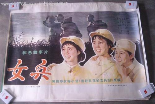 办高级专业技术资格证